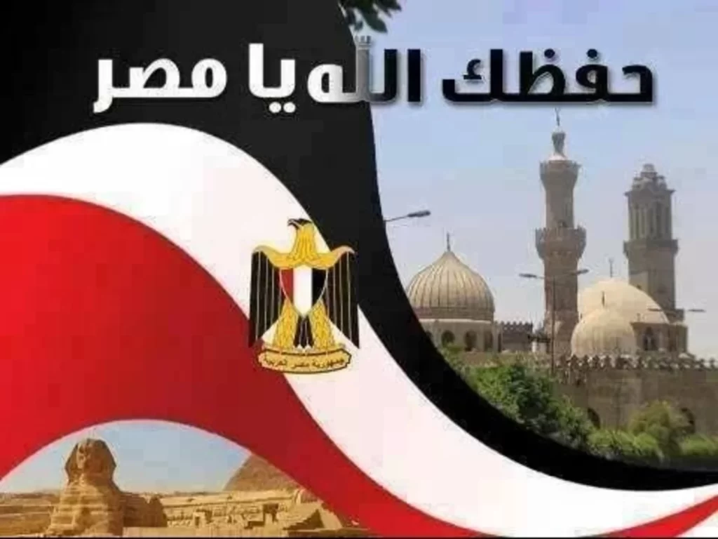 ليتني فيك يا وطن بقلم: سعيد إبراهيم زعلوك